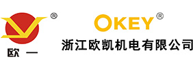 定量給料機(jī),稱重給料機(jī),港暉電子